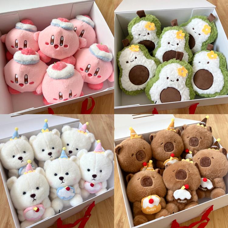 8인치 발톱 기계 봉제 인형