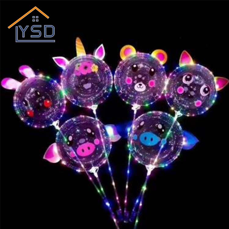 Bobo Balloon 3D 스티커 세트