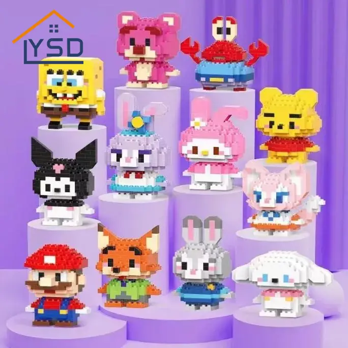 만화 빌딩 블록