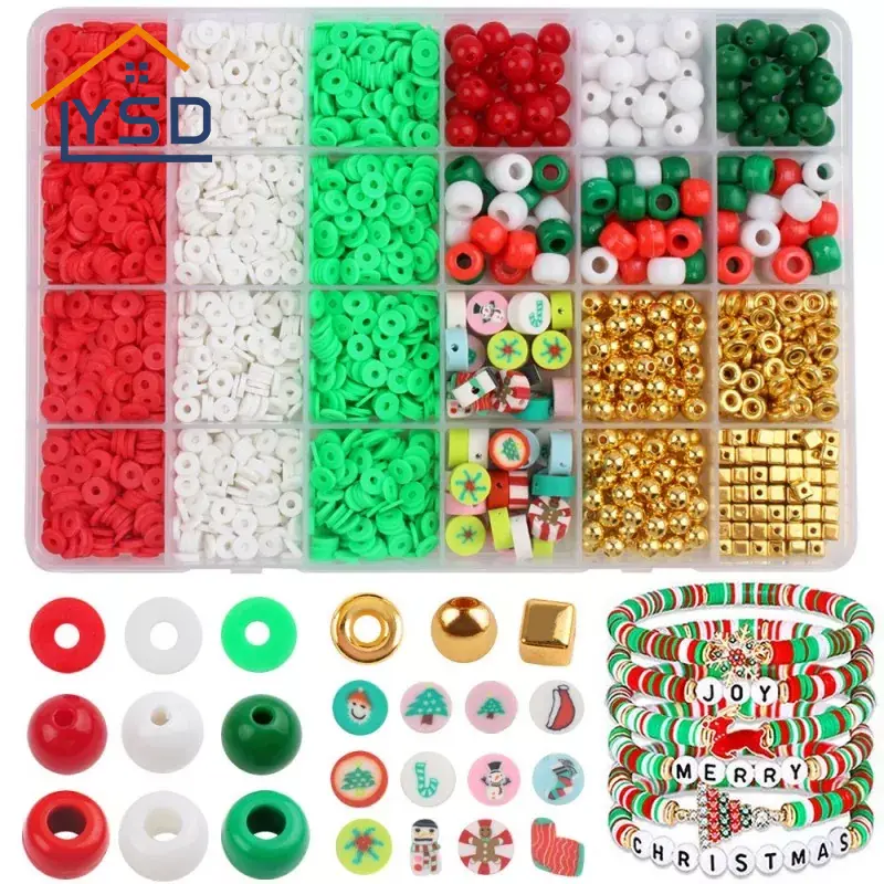 크리스마스 페르시 DIY 팔찌 세트