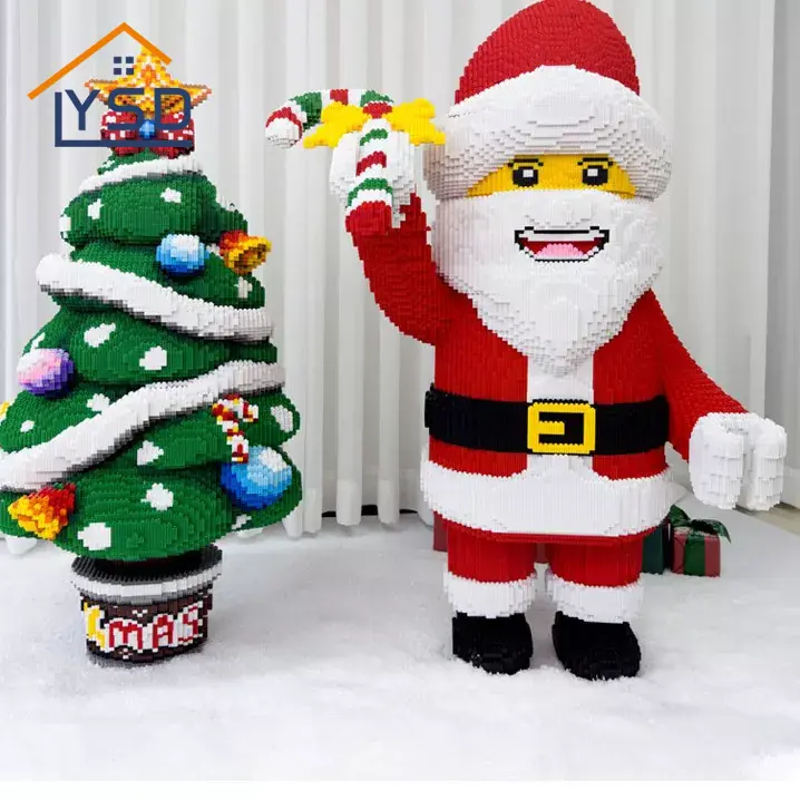 크리스마스 빌딩 블록