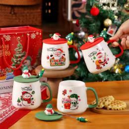 크리스마스 물병