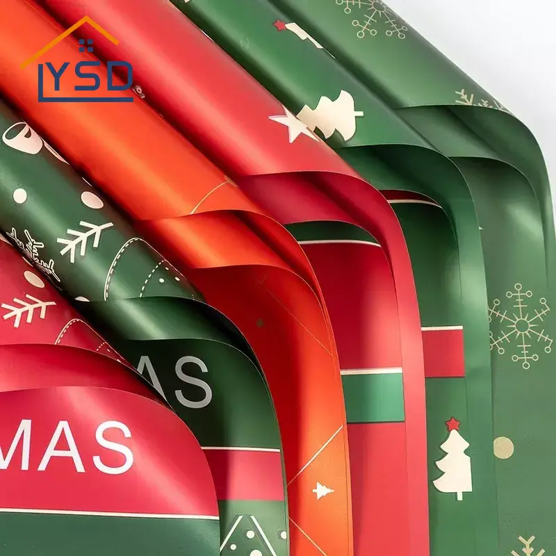 크리스마스 포장지