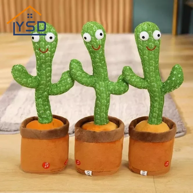 춤추는 선인장