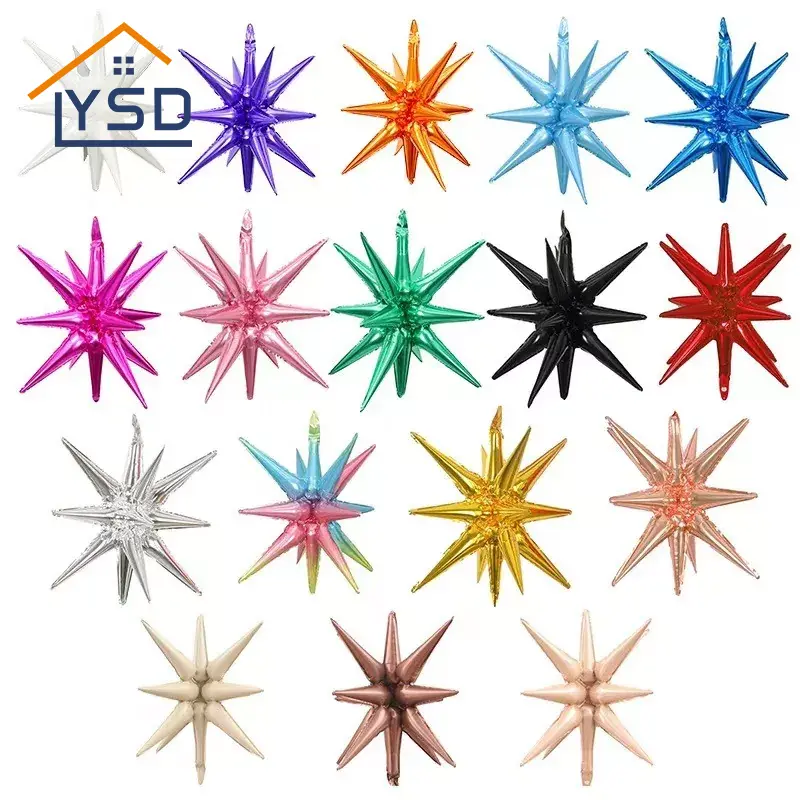 폭발하는 별호일 풍선