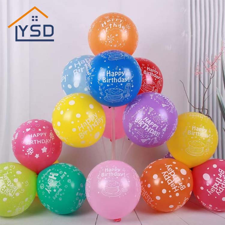 생일 인쇄 라텍스 풍선