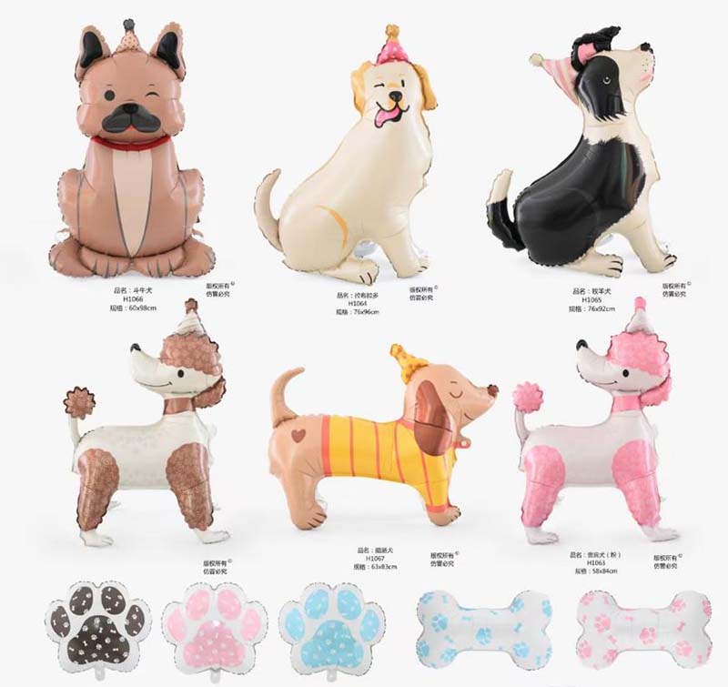 standing puppy aluminum foil balls