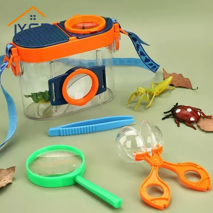 곤충 관찰 상자