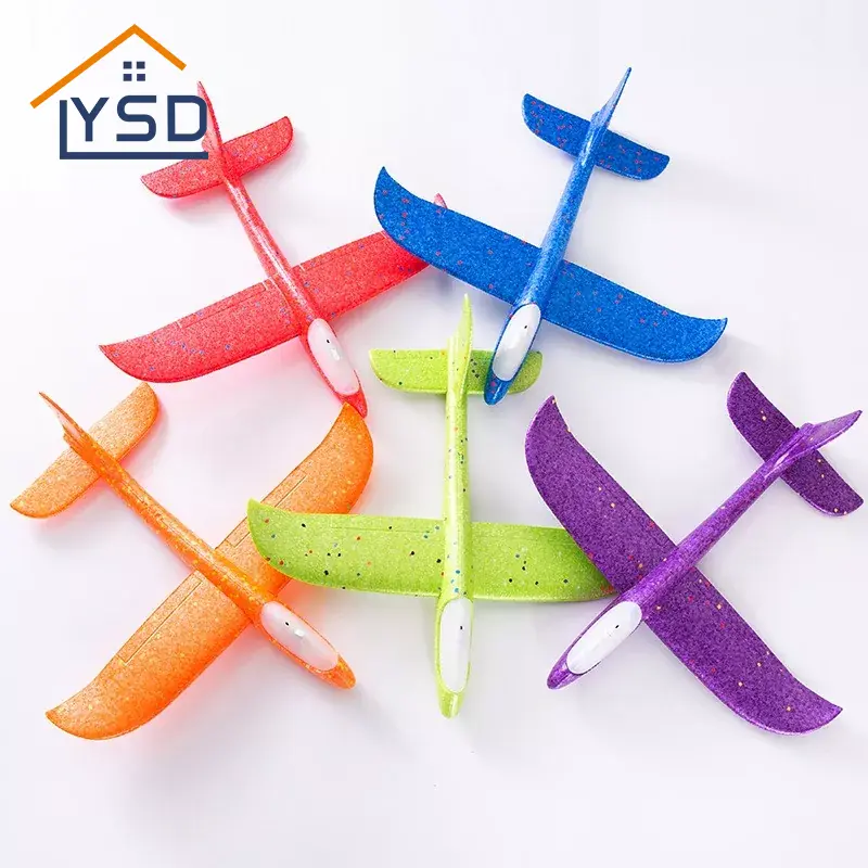 라이트업 손던지기 비행기