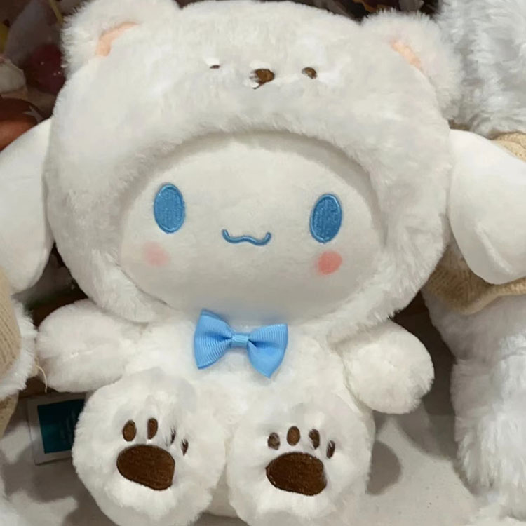 북극곰 시나모롤