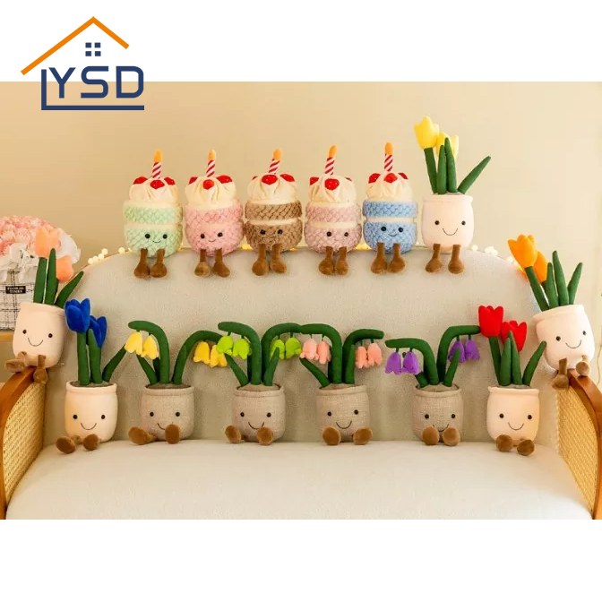 화분에 식물 봉제 인형
