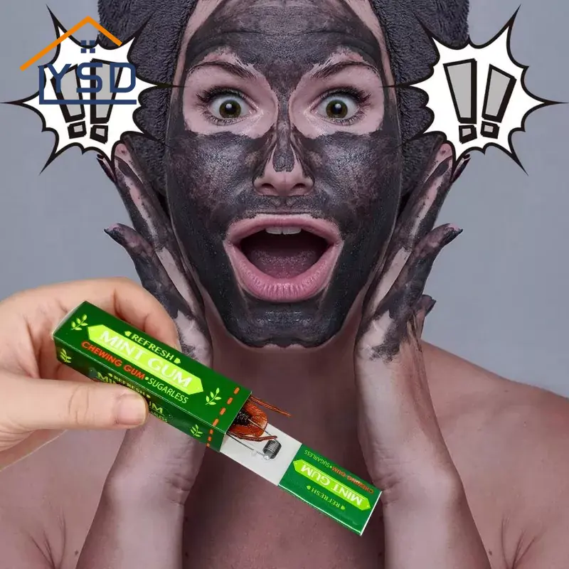 시뮬레이션 바퀴벌레 츄잉껌