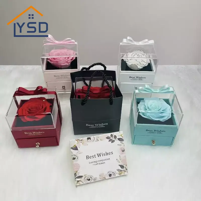 발렌타인 데이 보석함